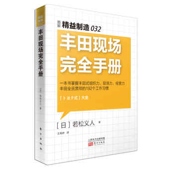 032���S��F(xi��n)����ȫ�փ�