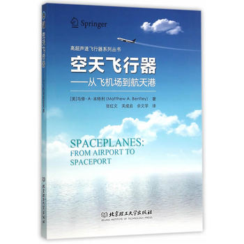 �����w�������w�C���������