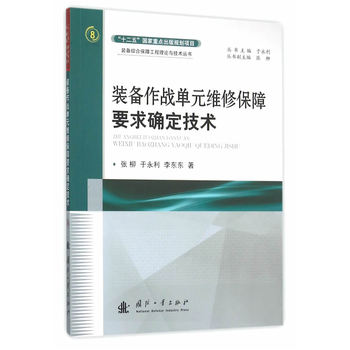 �b������(zh��n)��Ԫ�S�ޱ���Ҫ��_�����g(sh��)