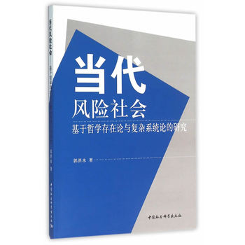 ��(d��ng)���L(f��ng)�U(xi��n)���(hu��)-�������܌W(xu��)����Փ�c��(f��)�sϵ�y(t��ng)Փ���о���