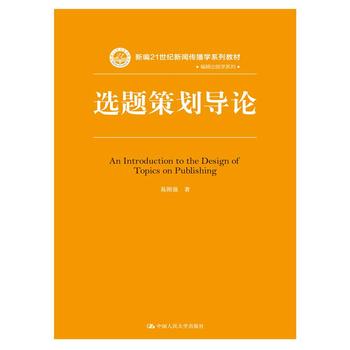 �x�}�߄���(d��o)Փ������݋����W(xu��)ϵ�У�