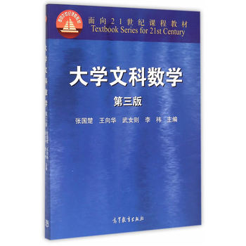 ��W(xu��)�ĿƔ�(sh��)�W(xu��)����3�棩