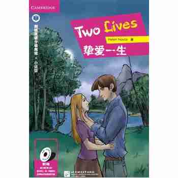 ����һ������3�� �m�ϳ�������һ�꼉�������p�Z�ּ���x С�f�^