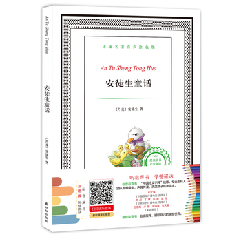 ����ͽ��ͯԒ