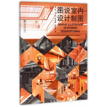 �D�f(shu��)�҃�(n��i)�O(sh��)Ӌ(j��)�ƈD