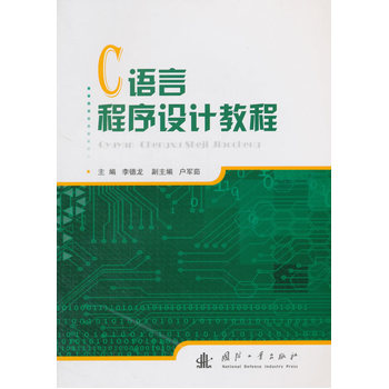 C�Z�Գ����O(sh��)Ӌ�̳�