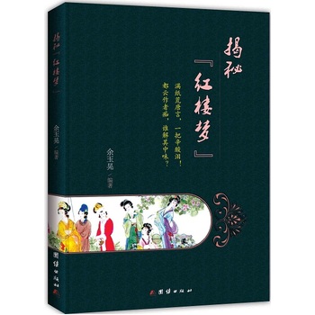 ���ؼt�ǉ�