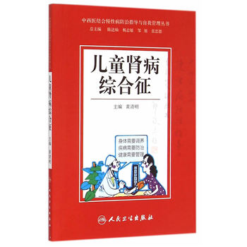 �����t(y��)�Y(ji��)�����Բ�����ָ��(d��o)�c���ҹ��텲��(sh��)����ͯ�I���C����