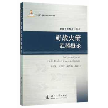 Ұ��(zh��n)���������Փ