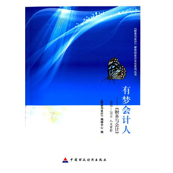 �Љ���Ӌ�ˣ���ؔ��(w��)�c��Ӌ��2005��2014���ļ�Ӱ