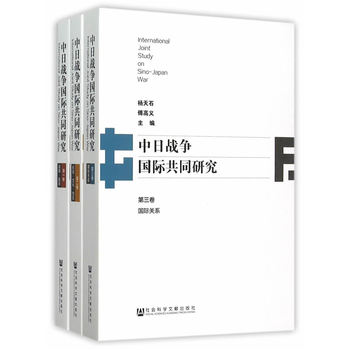 ���Ց�(zh��n)��(zh��ng)��(gu��)�H��ͬ�о���ȫ������