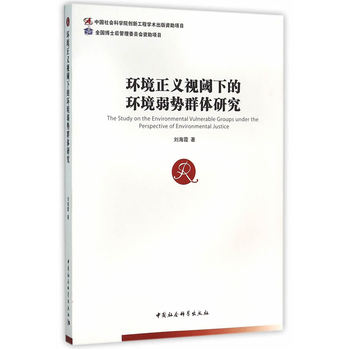 �h(hu��n)�����xҕ��µĭh(hu��n)������(sh��)Ⱥ�w�о�����ʿ���Ď�(k��)��