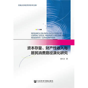 �Y��������ؔ(c��i)�a(ch��n)�������c�������M(f��i)·���ݻ��о�