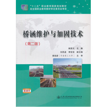 �򺭾S�o(h��)�c�ӹ̼��g(sh��)���ڶ��棩