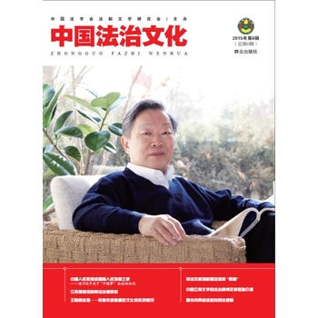 �Ї�(gu��)�����Ļ���2015���6݋��