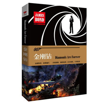 007ՙ��(zh��n)���x��֮�������@�����b�棩