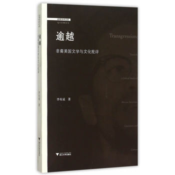 ��Խ�����������ČW�c�Ļ����u