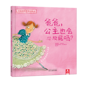 �ְ�������Ҳ��(hu��)��ƨ����