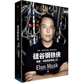 �����F�b����¡���R˹�˵�ð�U(xi��n)����