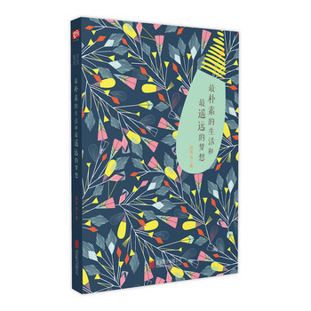 ����ص���������b�h(yu��n)�ĉ�(m��ng)�루�O��(ji��n)����xϵ�У�