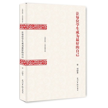 ׌ÿλ�W(xu��)���ɞ���õ��Լ�