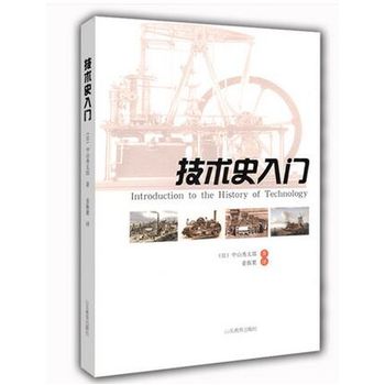 ���g(sh��)ʷ���T(m��n)