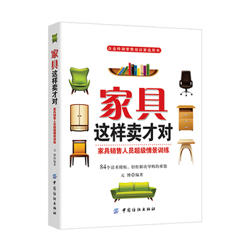 �Ҿ��@���u�Ō�(du��)