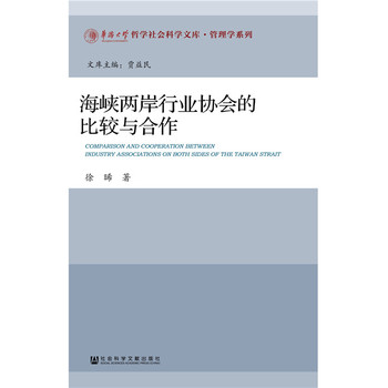 ���{�ɰ��ИI(y��)�f(xi��)���ı��^�c����