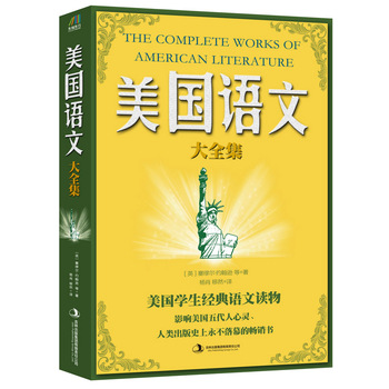 �����Z�ģ������W(xu��)����(j��ng)���Z���x��