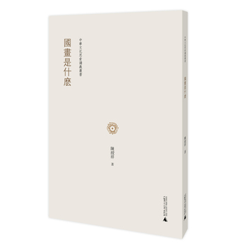 ���A�Ļ�˼���v�x����  ������ʲô