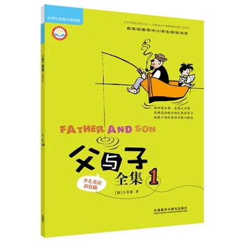 ���c��ȫ��