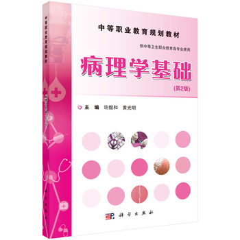 ����W(xu��)���A(ch��)����2�棩