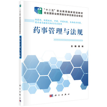 ˎ�¹����c��Ҏ(gu��)����ˎ����