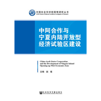 �а������c���ă�(n��i)��_���ͽ�(j��ng)��ԇ�^(q��)���O(sh��)