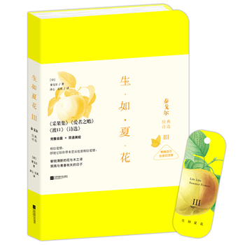 �����Ļ�3��̩��?du��)��?j��ng)��Ԋ�x�����N���f�׽�o(j��)��棩