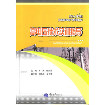 ��늉����g(sh��)��(sh��)Ӗ(x��n)ָ��(d��o)