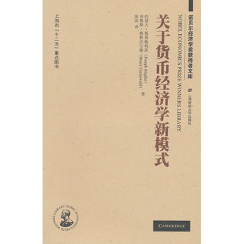 �P(gu��n)��؛�Ž�(j��ng)��(j��)�W(xu��)��ģʽ