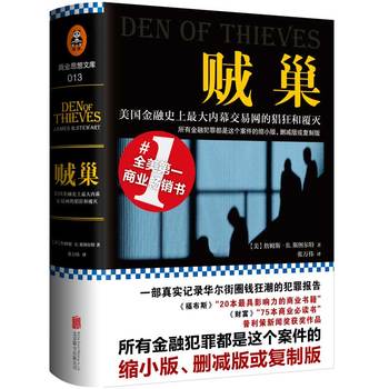 �\�� : ��������ʷ������(n��i)Ļ���׾W(w��ng)�Ĳ���͸��磨���b��