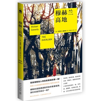 �º��m�ߵ�