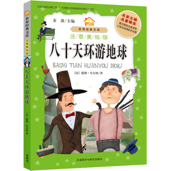 С����.���罛(j��ng)���Ď�:��ʮ��h(hu��n)�ε���