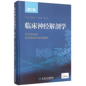 �R����(j��ng)���ʌW(xu��)����2��/����ֵ��