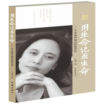 ������ӛ�����