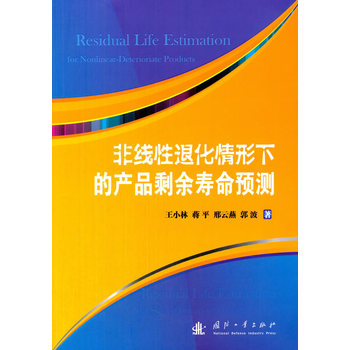 �Ǿ����˻������µĮa(ch��n)Ʒʣ�������A(y��)�y(c��)