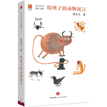 �o���ӵĄ���Ԣ��