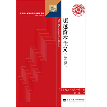 ��Խ�Y�����x���ڶ��棩