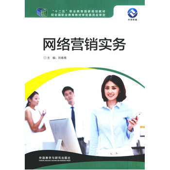 �W(w��ng)�j(lu��)�I�N��(sh��)��(w��)