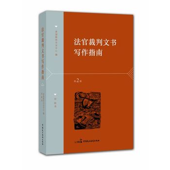 ���ٲ����ĕ�����ָ��