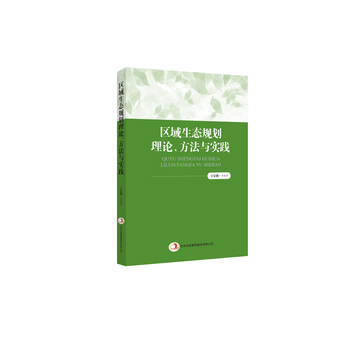 �^(q��)�����B(t��i)Ҏ(gu��)����Փ�������c��(sh��)�`