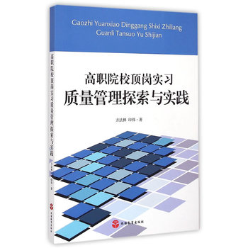 ��ԺУ픍������|������̽���c���`