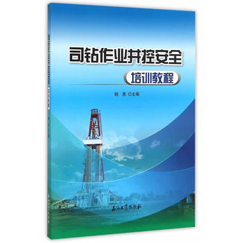 ˾�@���I(y��)���ذ�ȫ��Ӗ�̳�